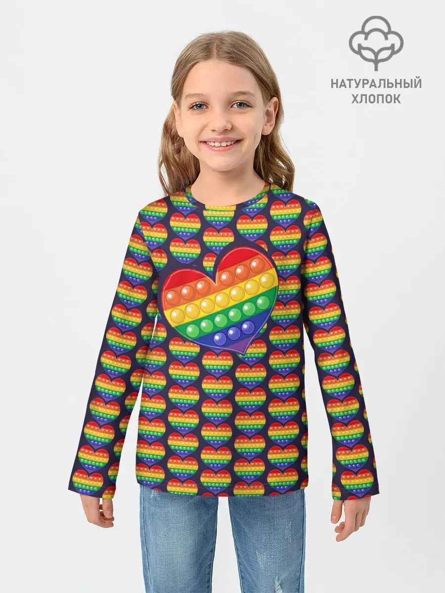 Детский лонгслив / Большое сердце ПОП-ИТа