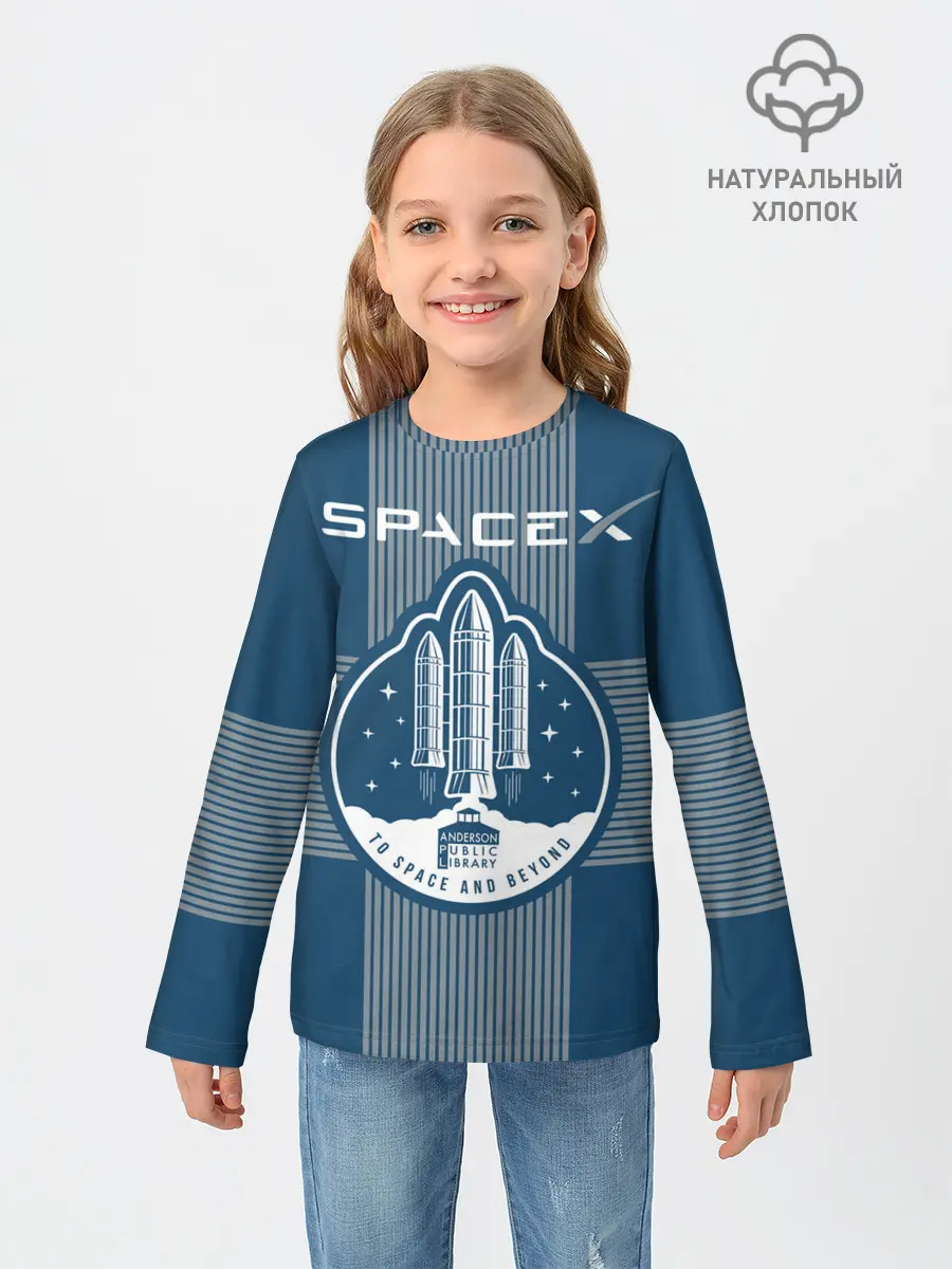 Детский лонгслив / Space X