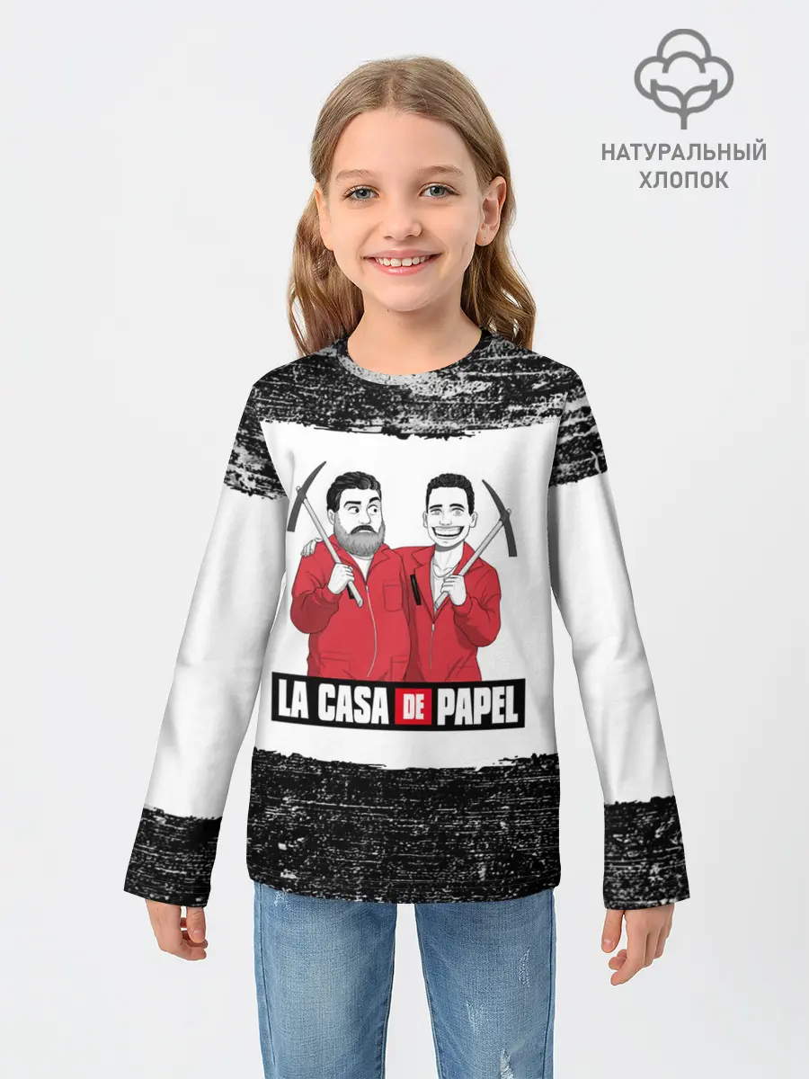 Детский лонгслив / Moscow | Rio | La Casa de Papel
