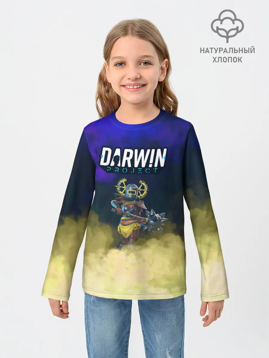 Детский лонгслив / Darwin Project | Battle Royale