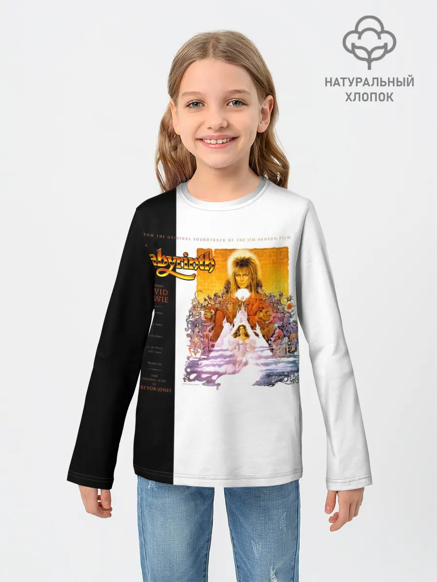 Детский лонгслив / Labyrinth - David Bowie