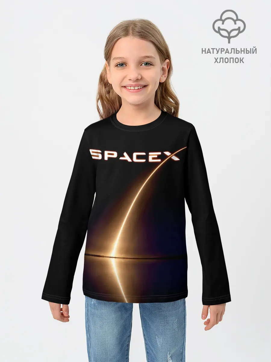 Детский лонгслив / Space X