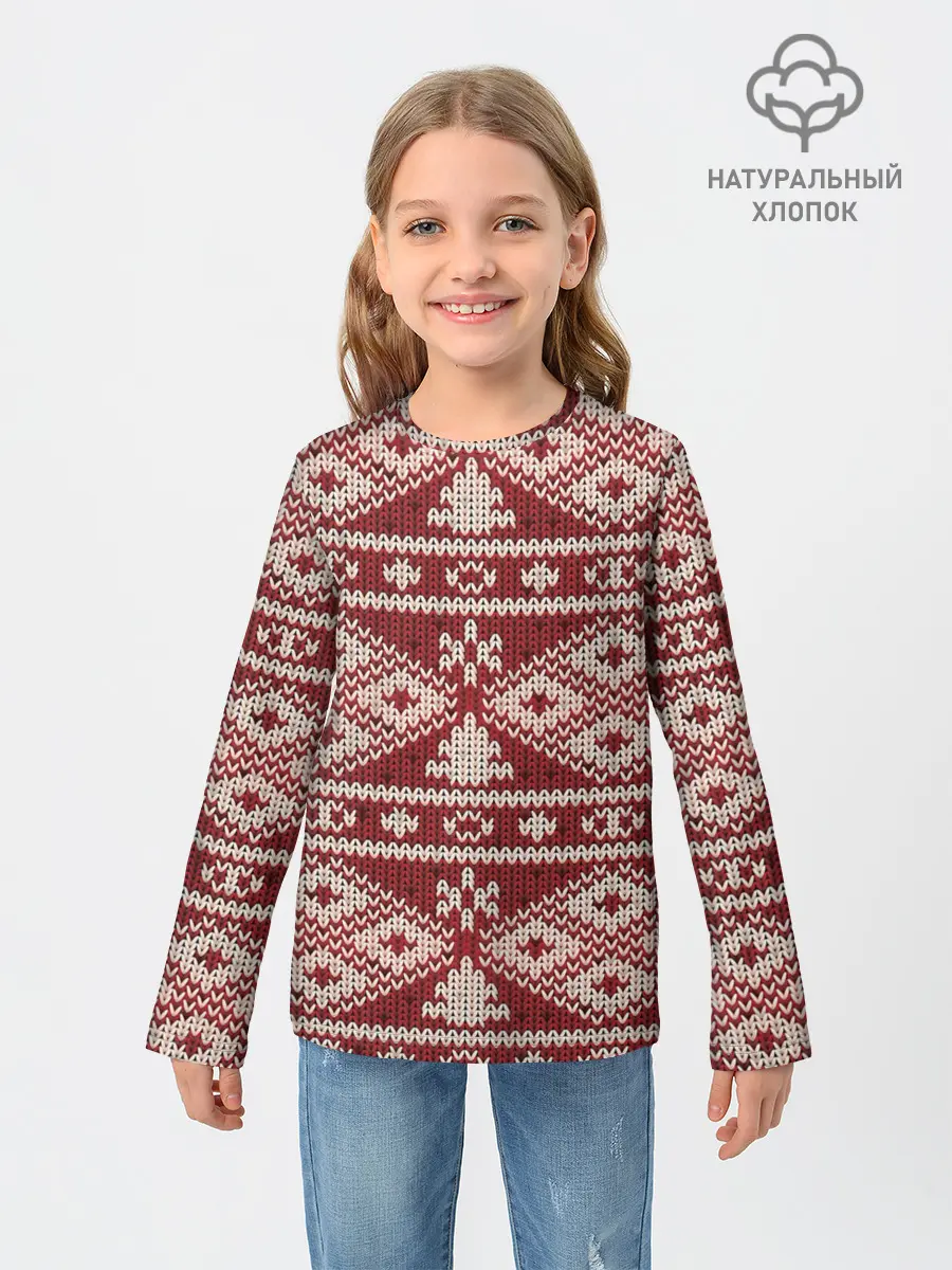 Детский лонгслив / Вязаный рисунок
