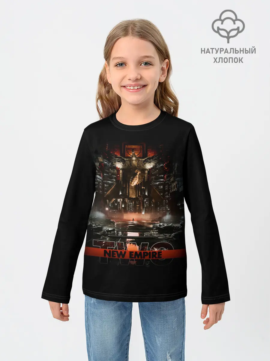 Детский лонгслив / New Empire, Vol. 2 - Hollywood Undead