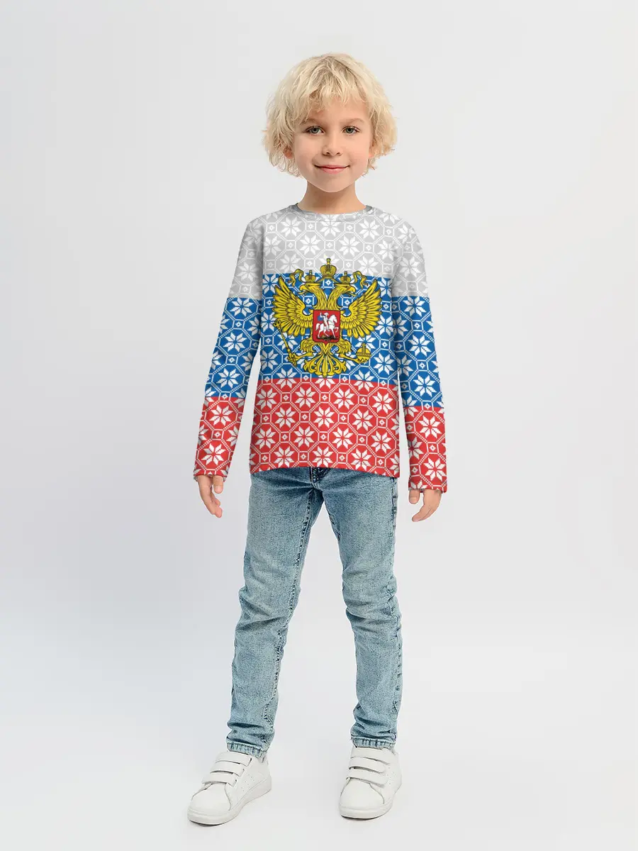 Детский лонгслив / Россия