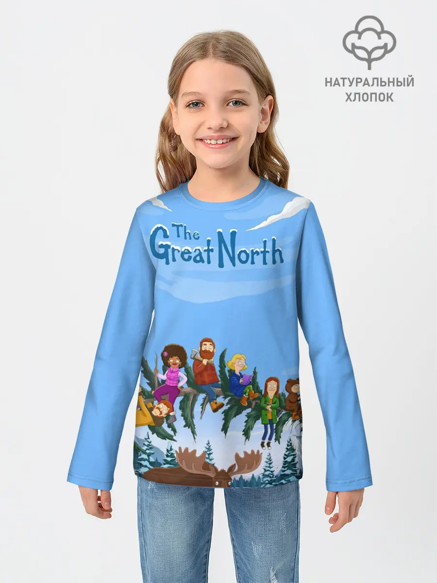 Детский лонгслив / The Great North