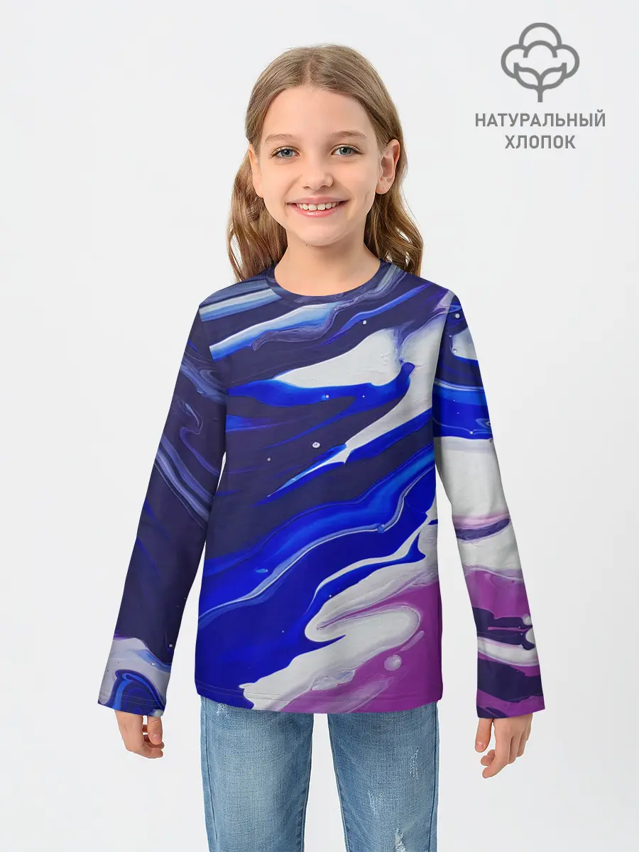 Детский лонгслив / Прозрение