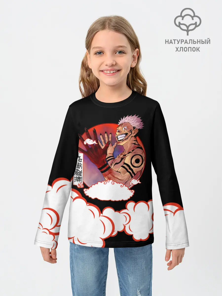 Детский лонгслив / Рёмен Сукуна Магическая битва