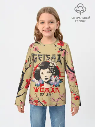 Детский лонгслив / Гейша | Geisha