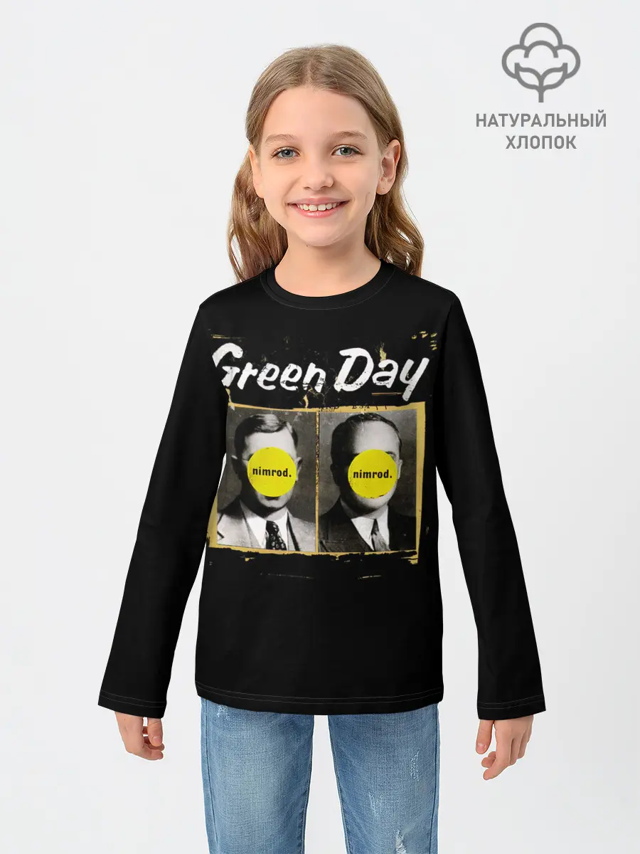 Детский лонгслив / Nimrod. Green Day