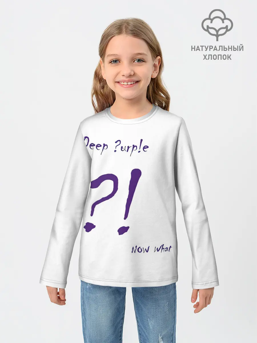 Детский лонгслив / Now What?! Deep Purple