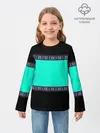 Детский лонгслив / Черно-бирюзовый узор