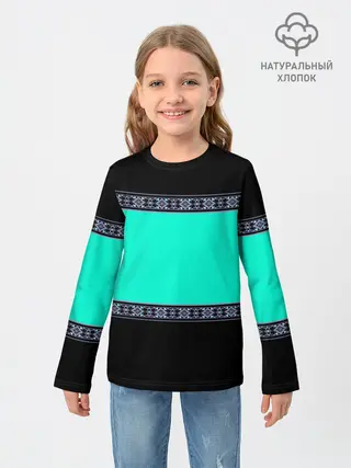 Детский лонгслив / Черно-бирюзовый узор