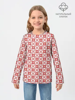 Детский лонгслив / Алатырь