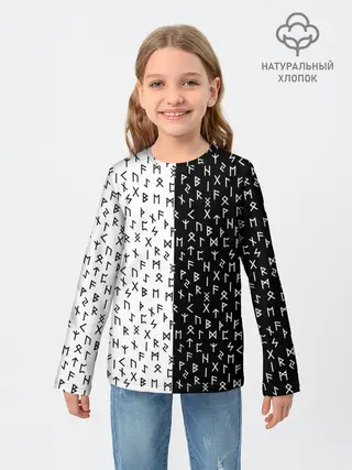 Детский лонгслив / Руны