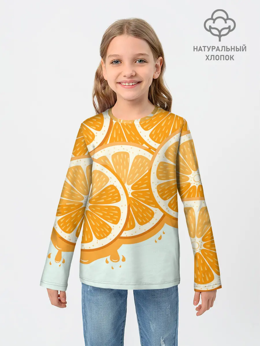 Детский лонгслив / АПЕЛЬСИН | ORANGE