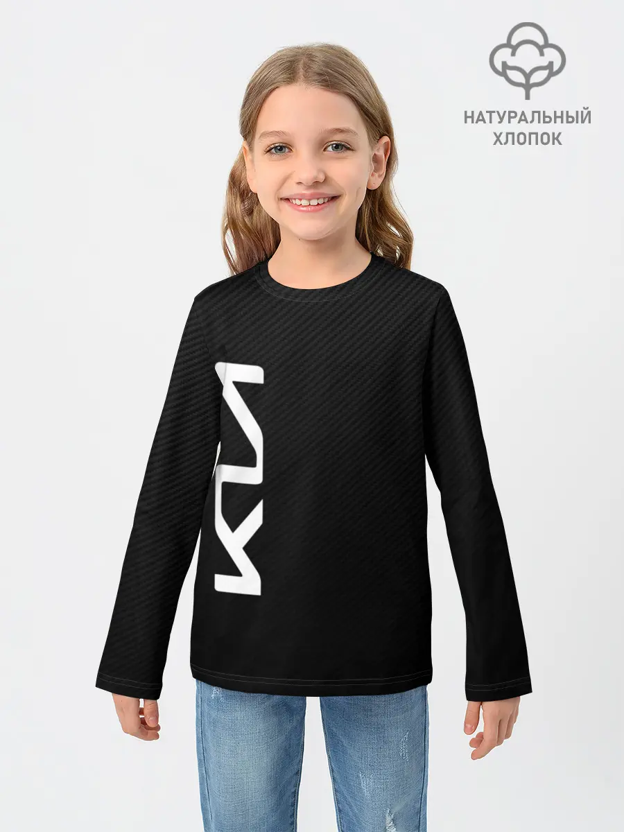 Детский лонгслив / KIA CARBONE | КИА КАРБОН | LOGO