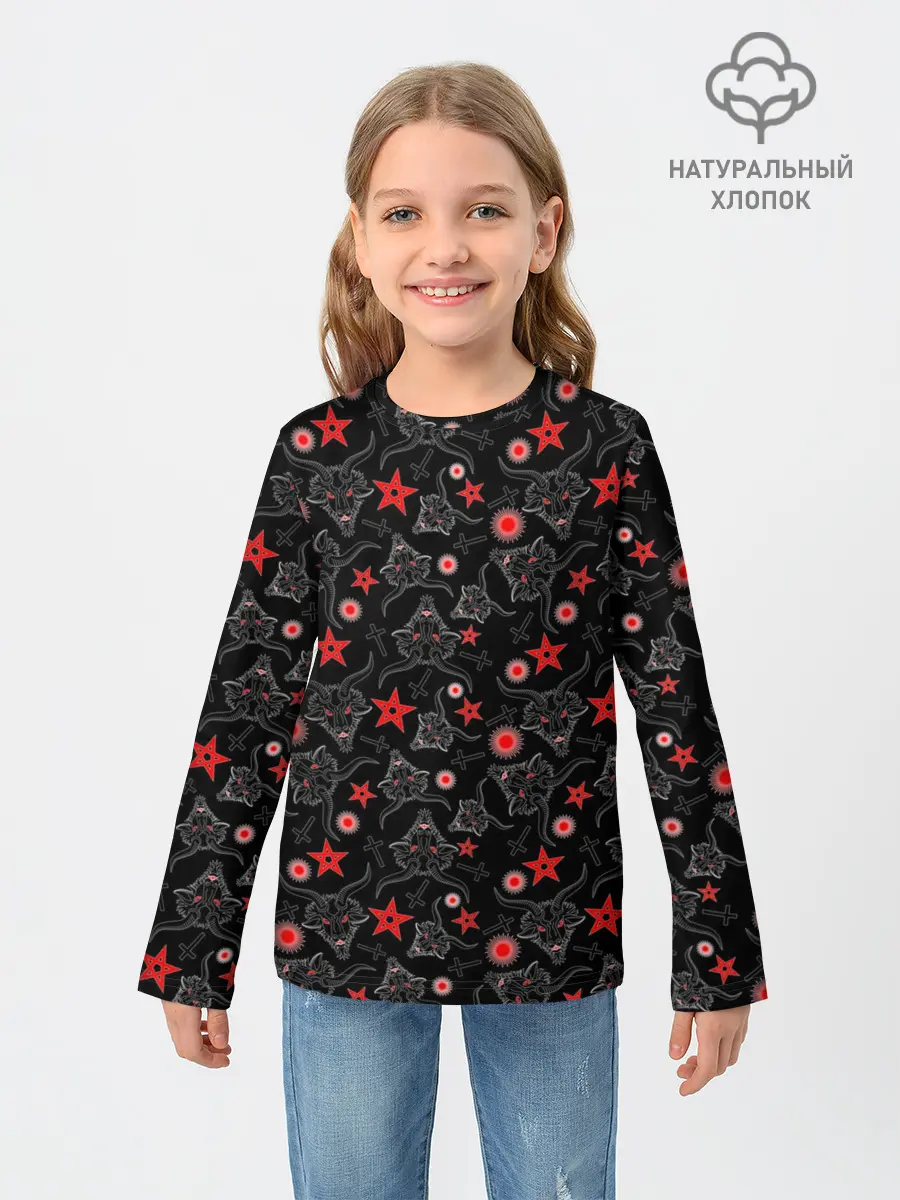 Детский лонгслив / Сатана