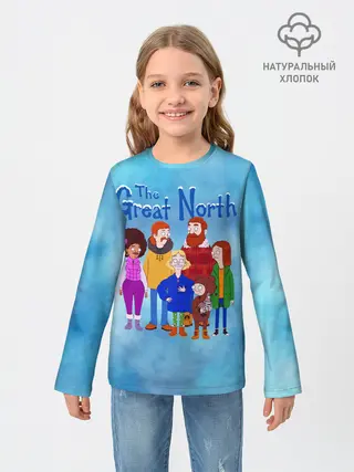 Детский лонгслив / Великий Север / The Great North