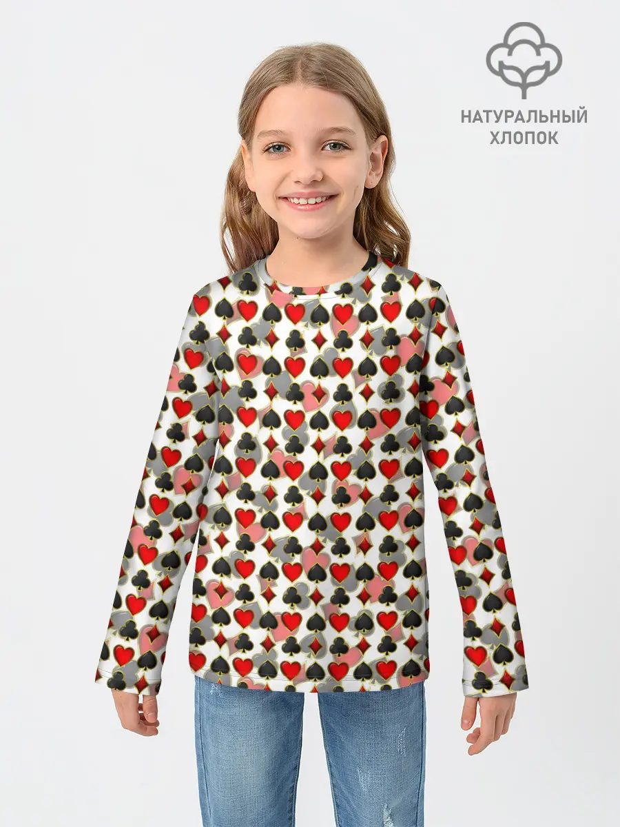 Детский лонгслив / КАРТЫ | КАРТОЧНЫЕ МАСТИ