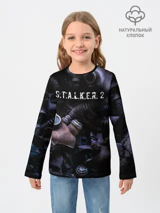 Детский лонгслив / S.T.A.L.K.E.R. 2 | С.Т.А.Л.К.Е.Р 2