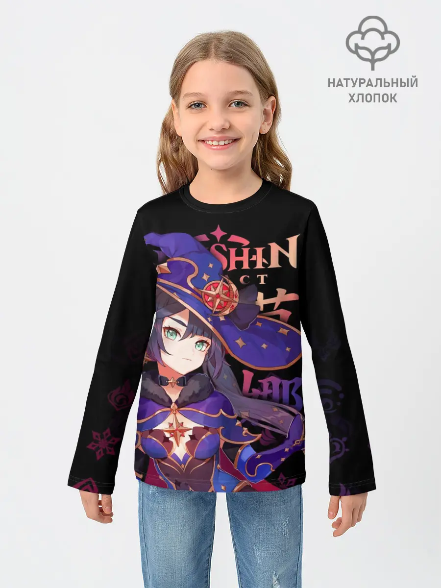 Детский лонгслив / Мона, Genshin Impact