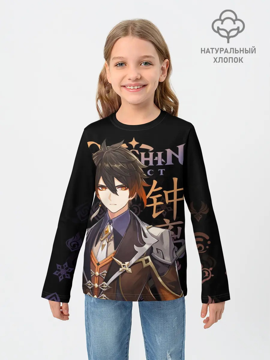 Детский лонгслив / Чжун Ли, Genshin Impact