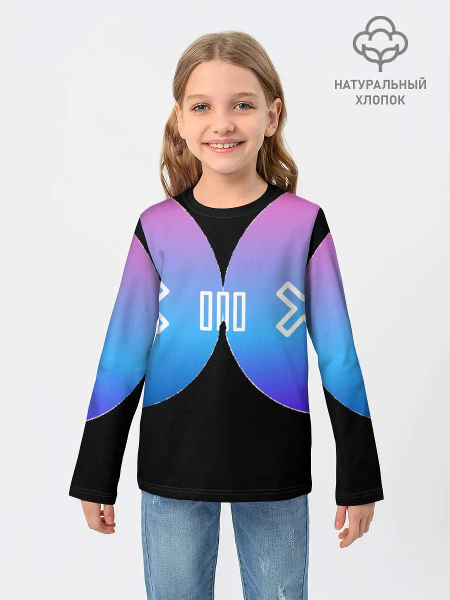 Детский лонгслив / G&M