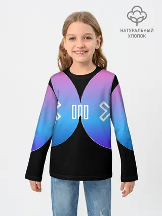 Детский лонгслив / G&M