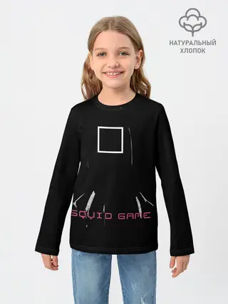 Детский лонгслив / игра в кальмара квадрат