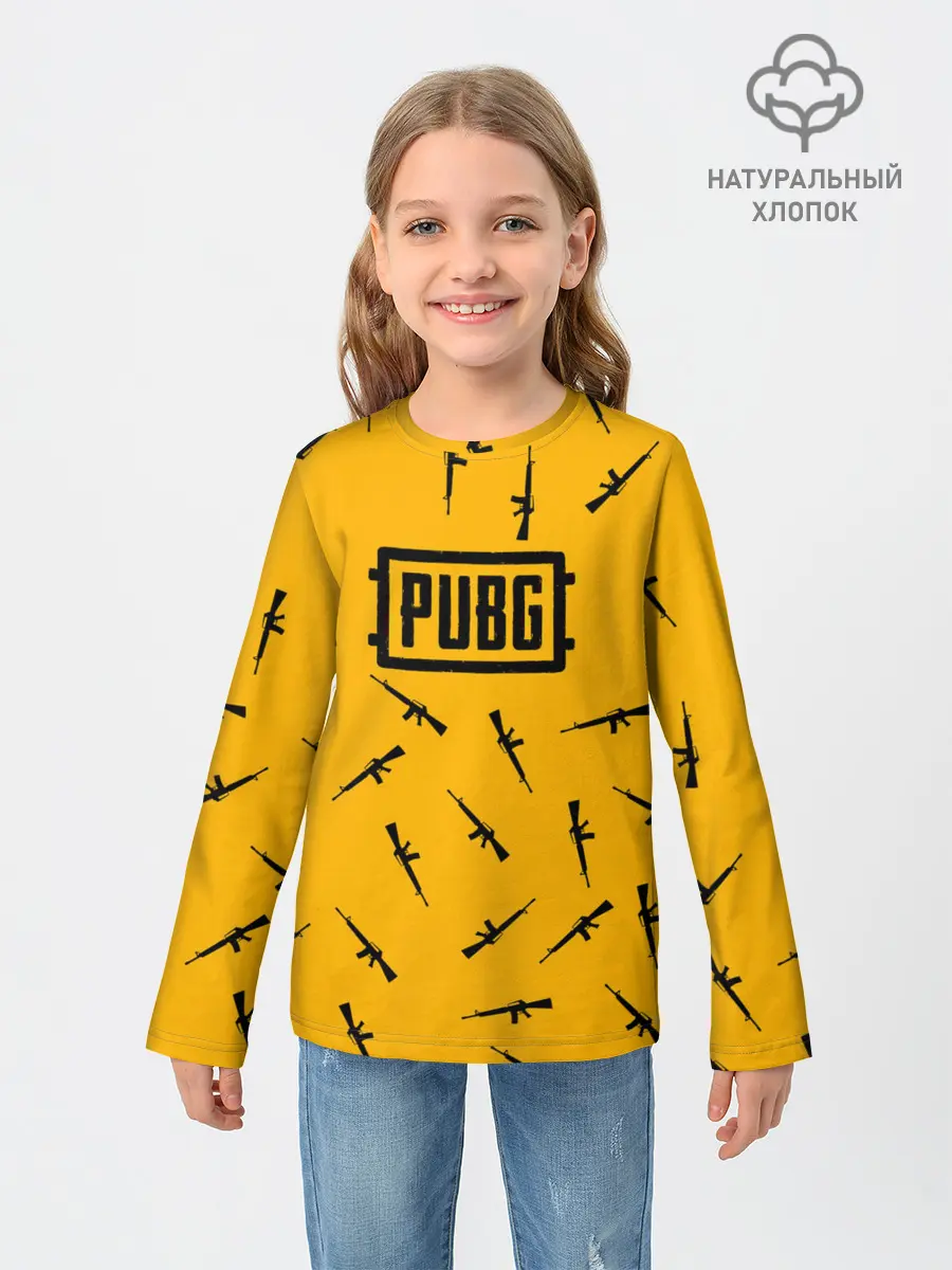 Детский лонгслив / PUBG АВТОМАТЫ ПАТТЕРН ЖЁЛТЫЙ