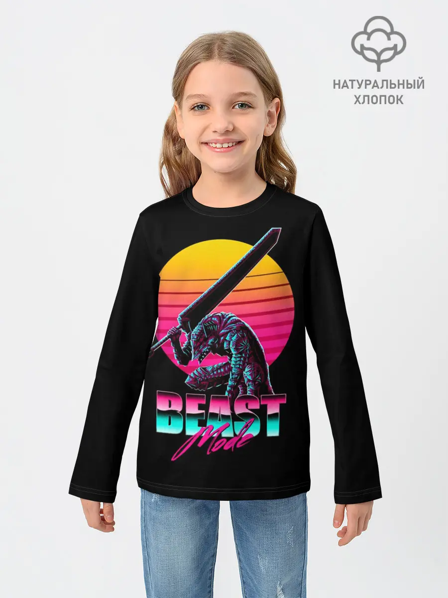 Детский лонгслив / Берсерк неон