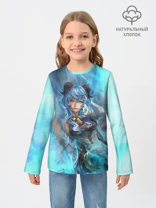Детский лонгслив / Гань Юй | Ganyu | Геншин Импакт