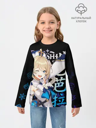 Детский лонгслив / Барбара / Genshin Impact