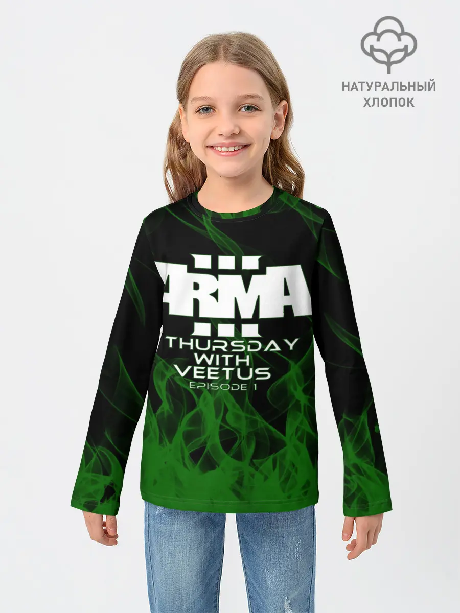 Детский лонгслив / arma