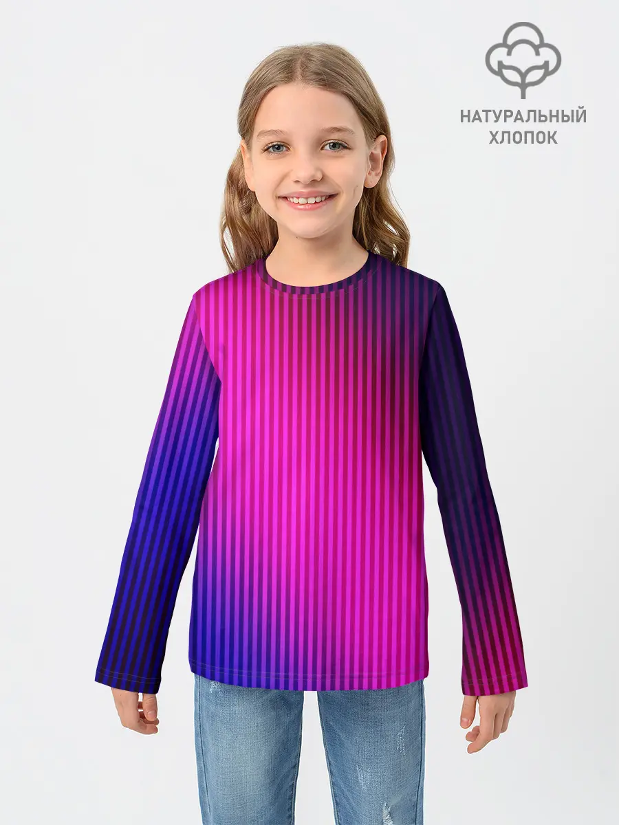 Детский лонгслив / Фиолетово-малиновый градиент