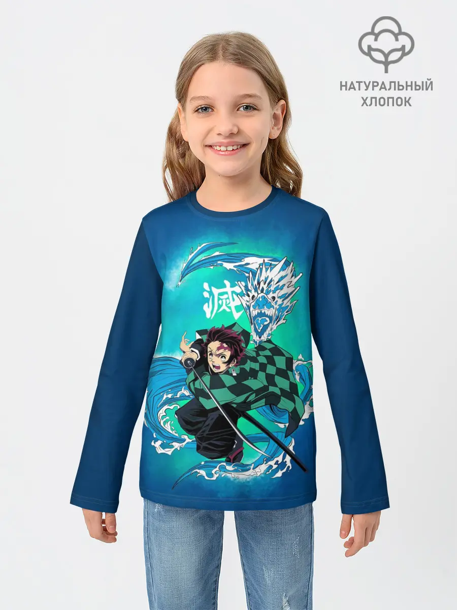 Детский лонгслив / Тандзиро Камадо с мечом