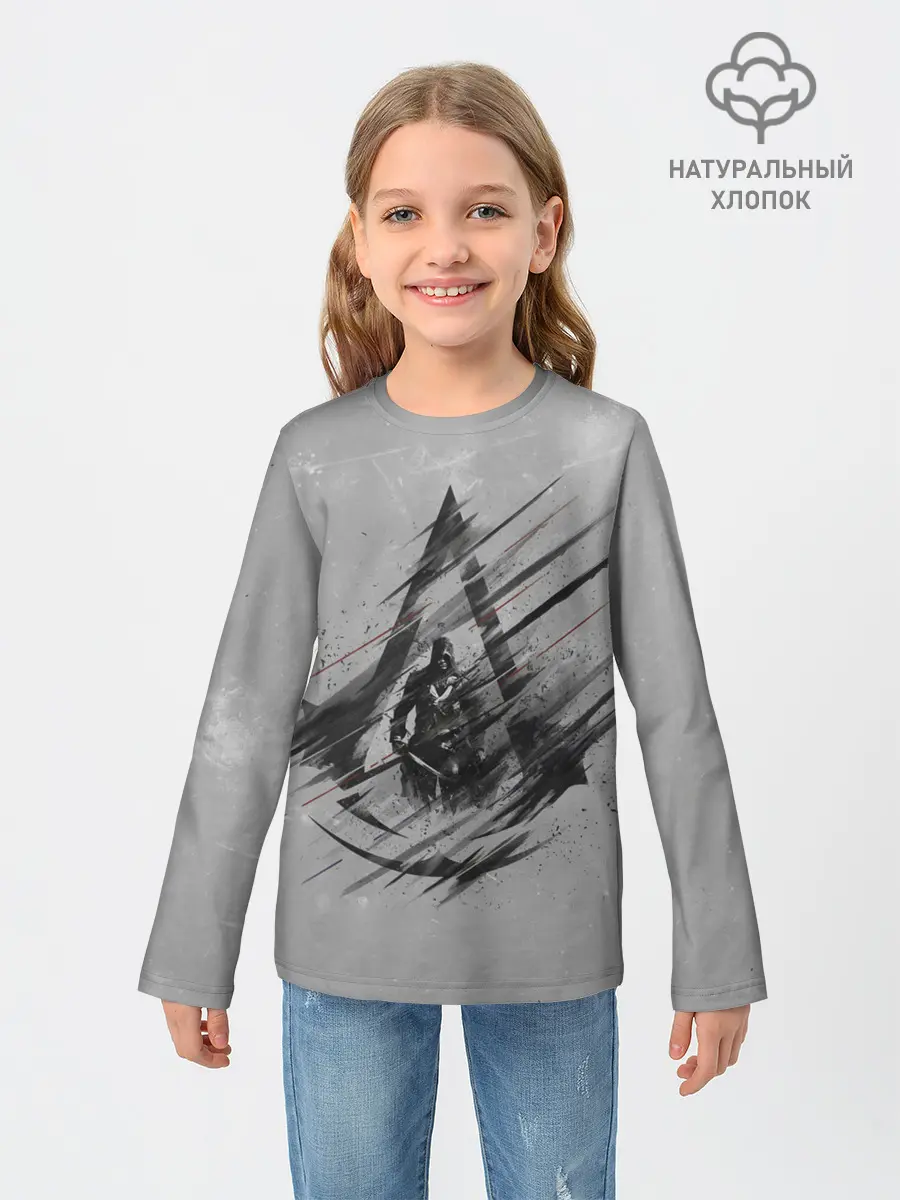 Детский лонгслив / Знак Ассасинов