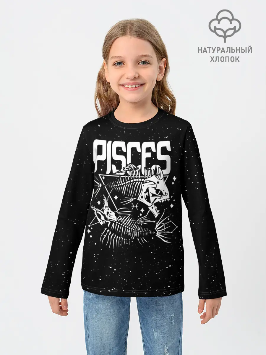 Детский лонгслив / Dark Pisces