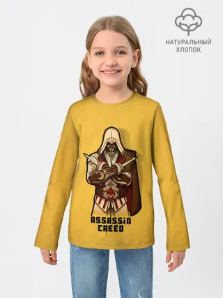 Детский лонгслив / Тихий убийца