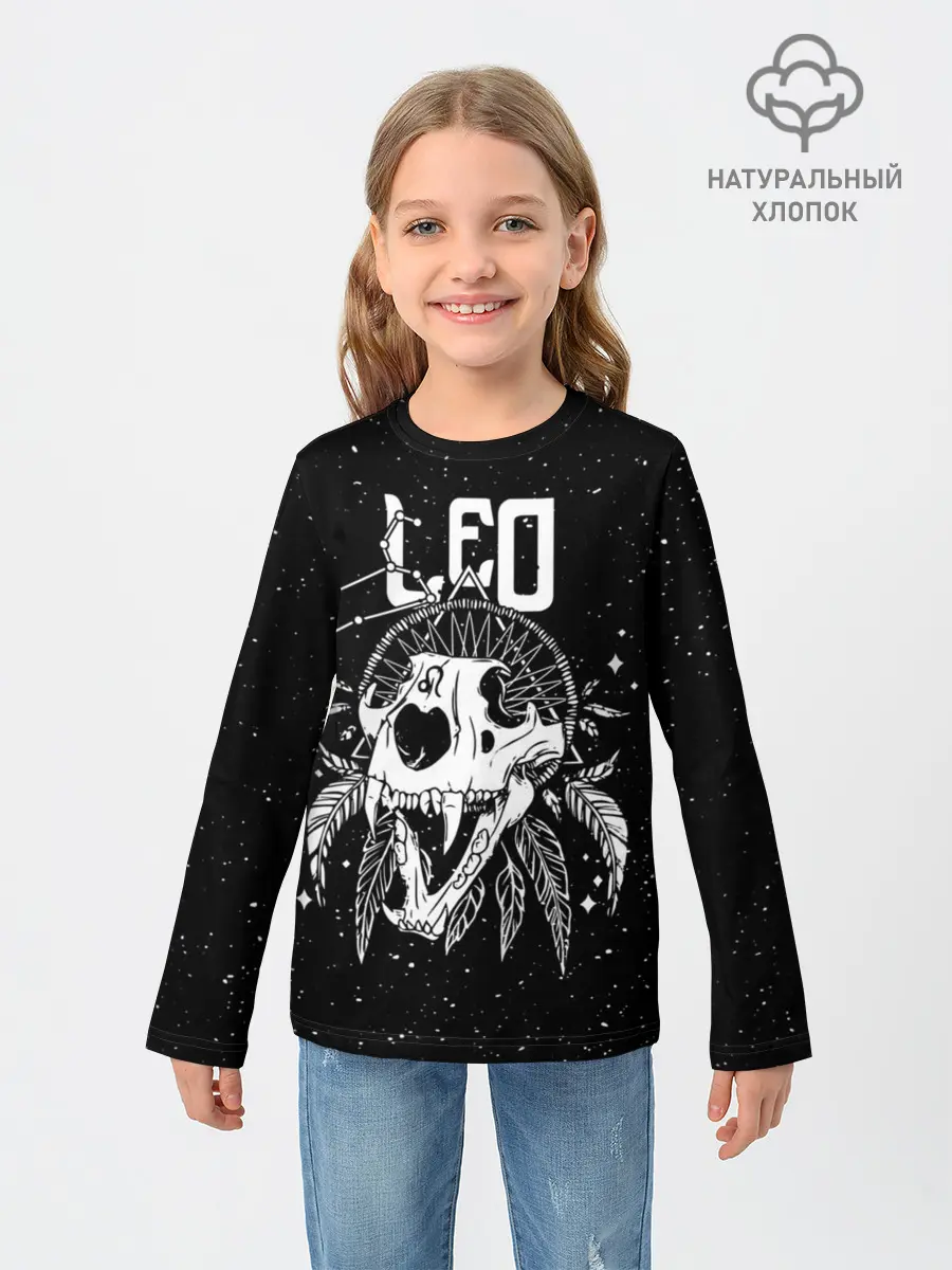 Детский лонгслив / Dark Leo