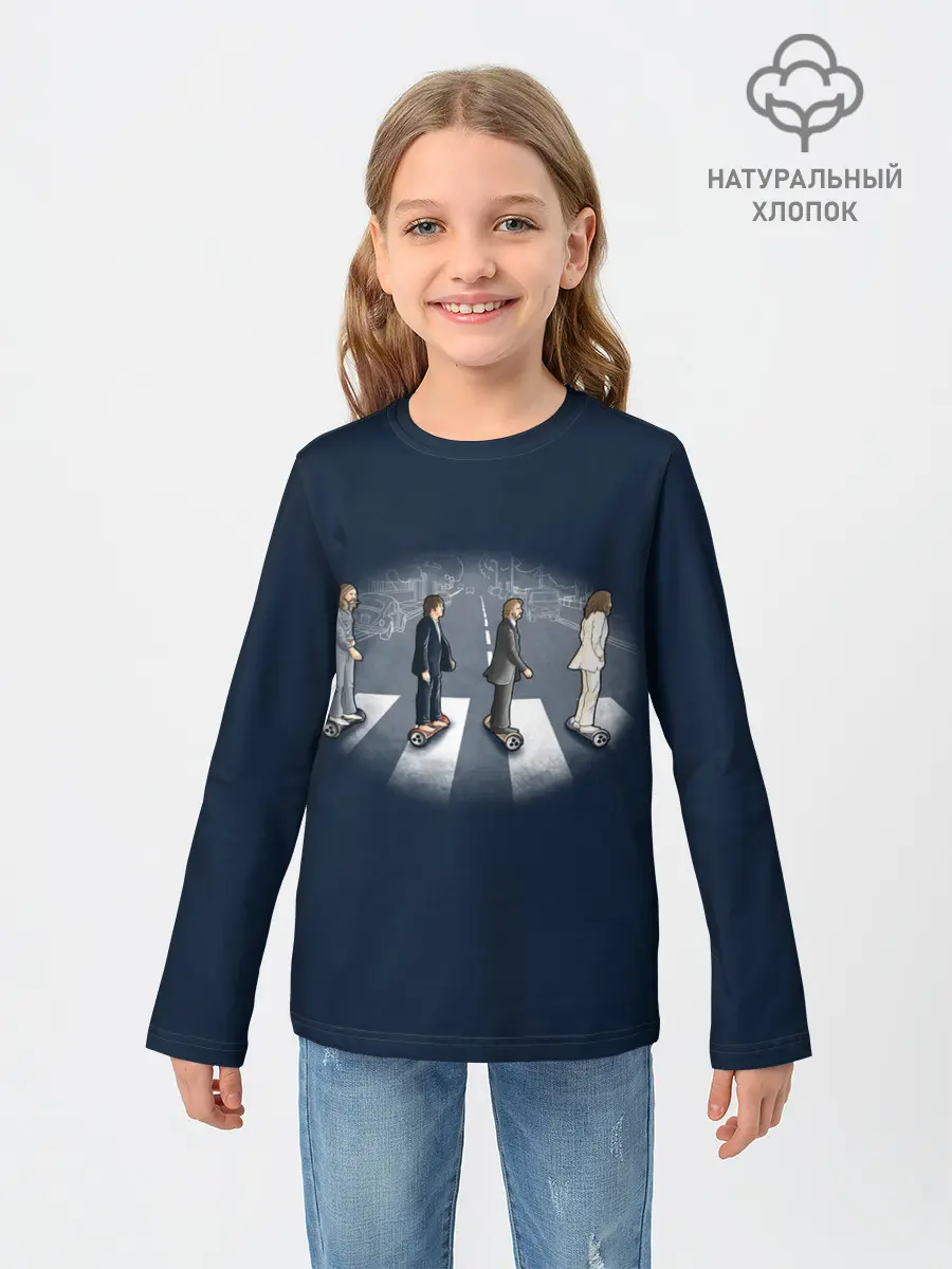Детский лонгслив / Битлы на переходе