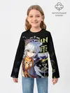 Детский лонгслив / Рэйзор / Genshin Impact