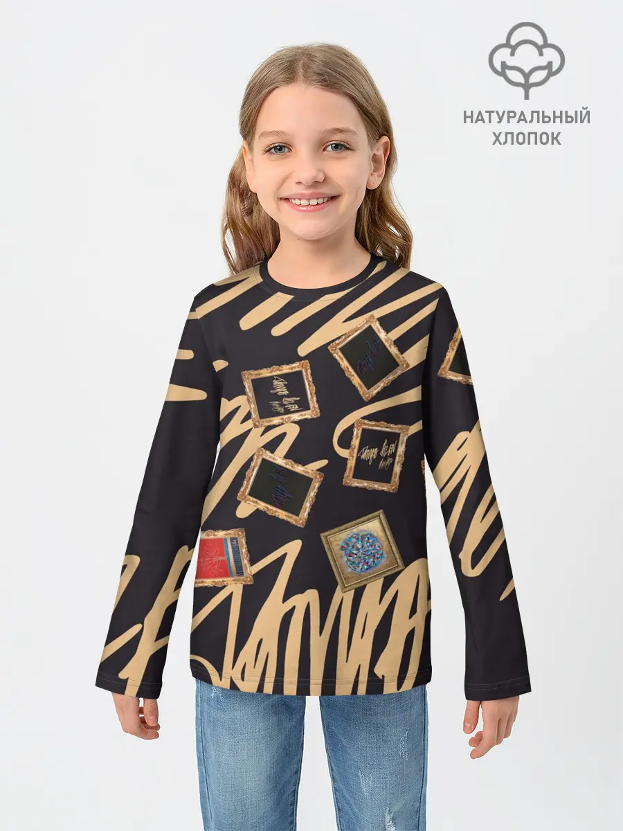 Детский лонгслив / Street glamour