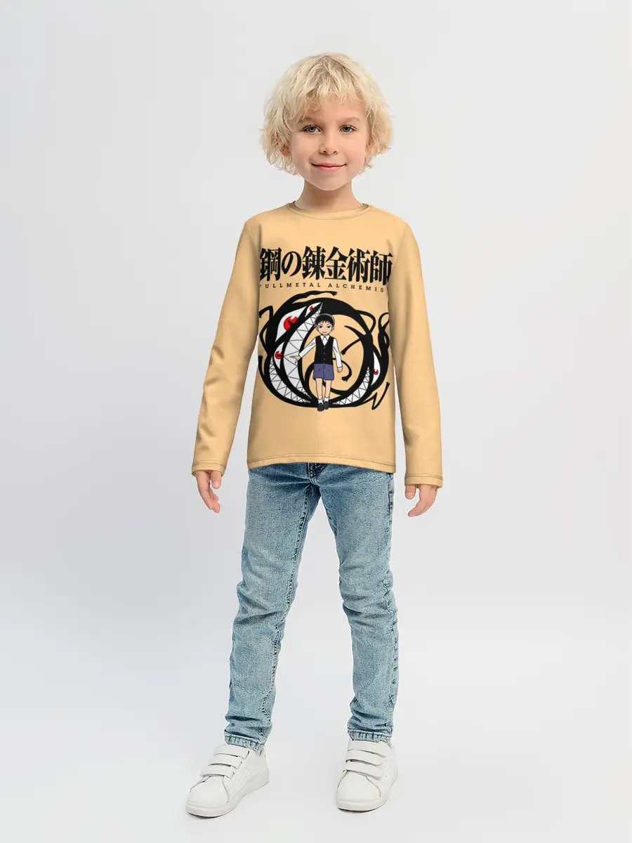 Детский лонгслив / Стальной Алхимик / Селим Бредли