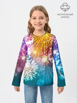 Детский лонгслив / Атмосфера праздника, яркий салют
