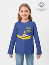 Детский лонгслив / Субмарина Битлов