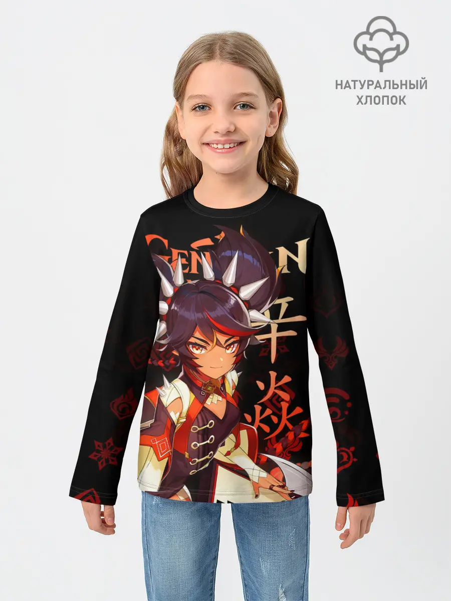 Детский лонгслив / Синь Янь / Genshin Impact
