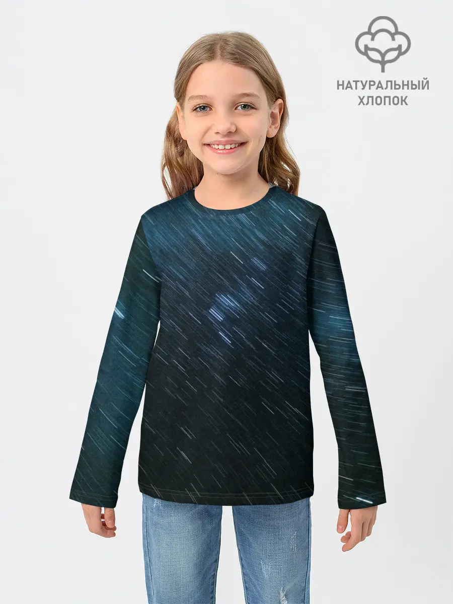 Детский лонгслив / Sky-line