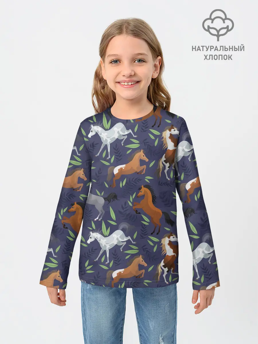 Детский лонгслив / Лошадки узор